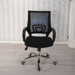 Executive Chair