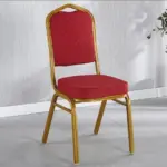 Banquet conference chairs
