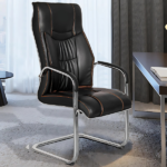 Executive Leather Visitor Chair