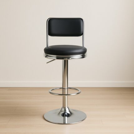 Bar Stool with Backrest