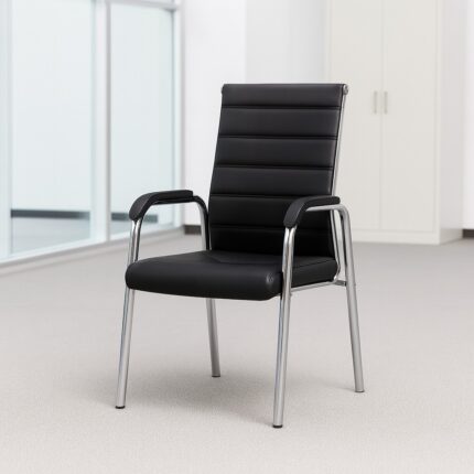 Executive Guest Chair